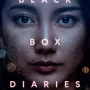 BLACK BOX DIARIES (2024) – 103min image